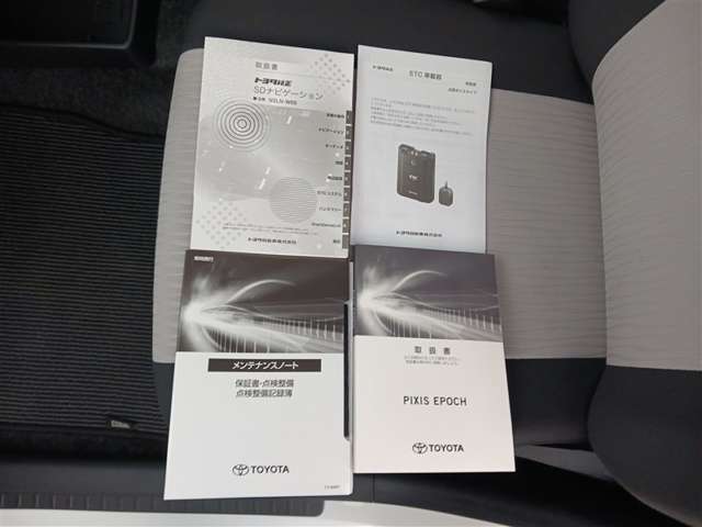 トヨタ ピクシスエポック