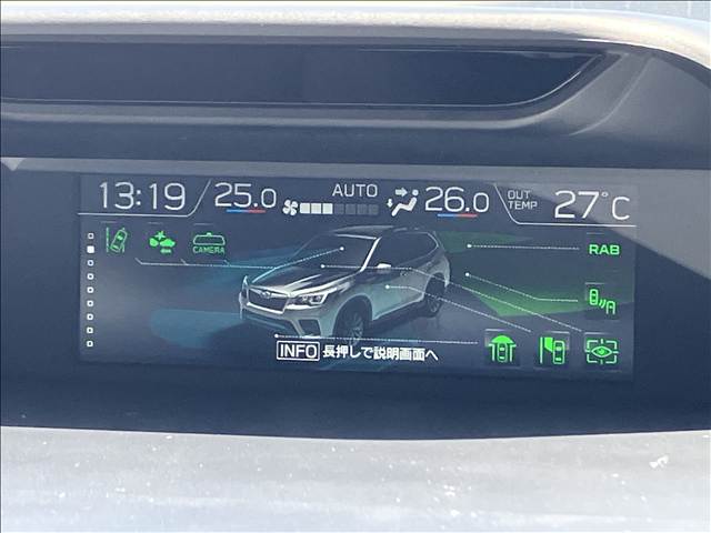 スバル フォレスター