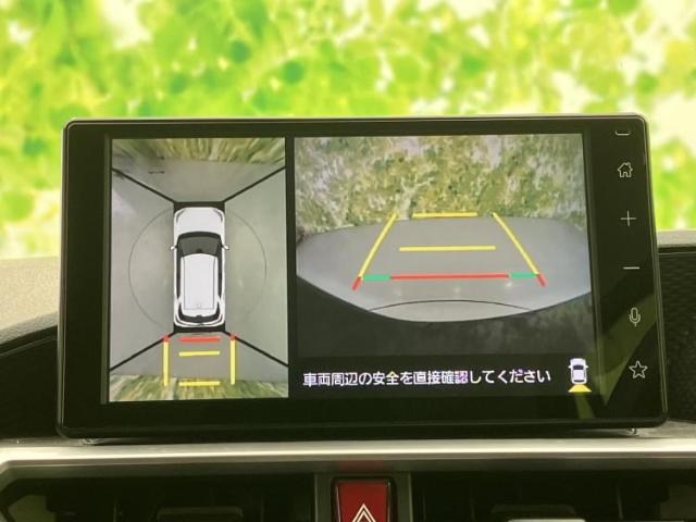トヨタ ライズ