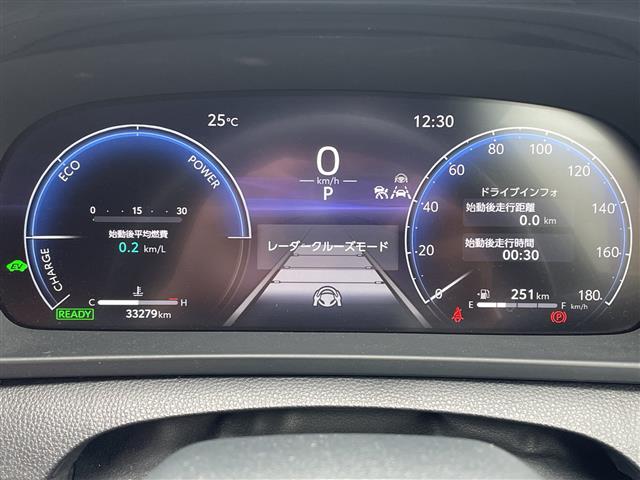 トヨタ クラウンスポーツ