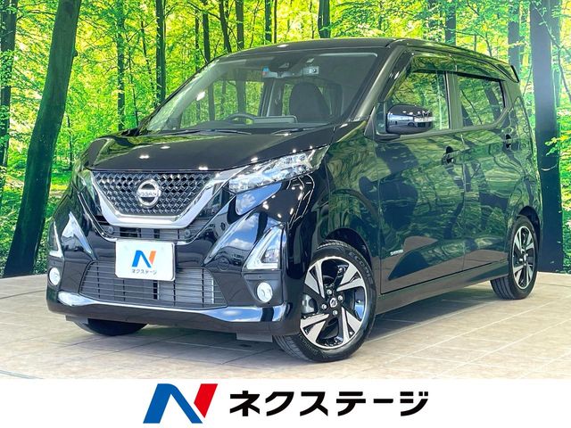 日産 デイズ