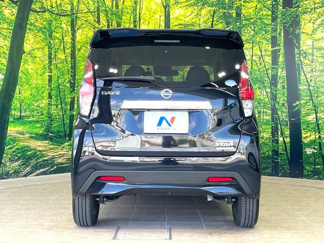 日産 デイズ