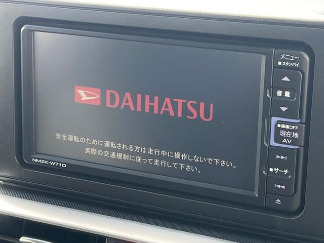 ダイハツ ロッキー