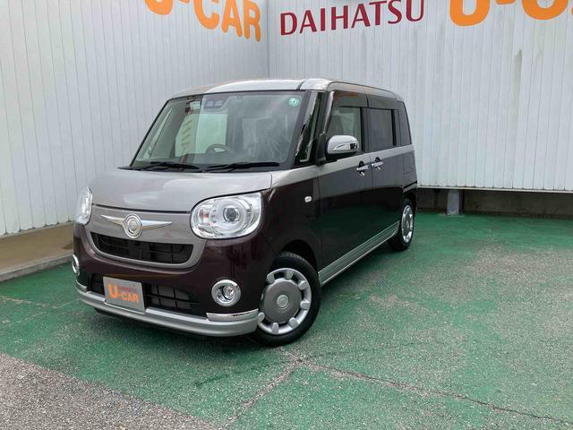 ダイハツ ムーヴキャンバス