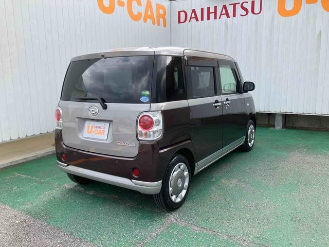 ダイハツ ムーヴキャンバス