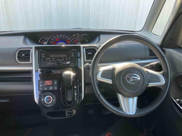 ダイハツ タント