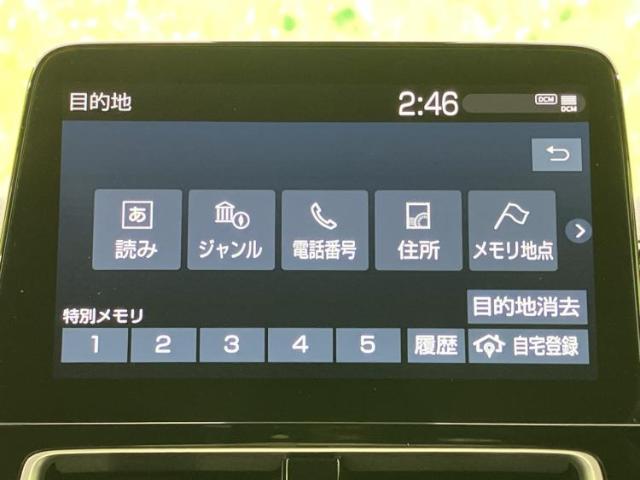 トヨタ アクア