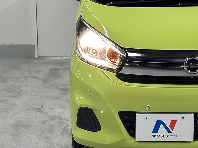 日産 デイズ
