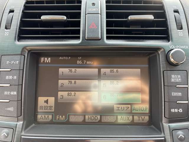 トヨタ クラウンハイブリッド