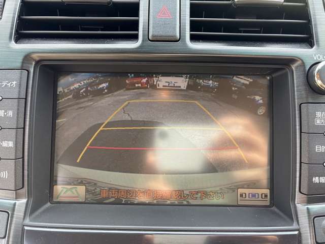 トヨタ クラウンハイブリッド