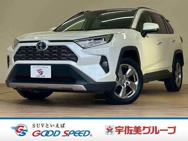 トヨタ RAV4