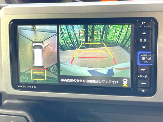 ダイハツ ウェイク