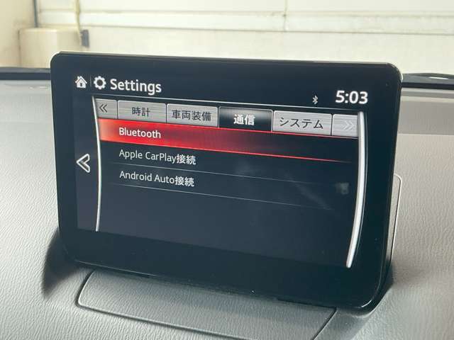 マツダ MAZDA2