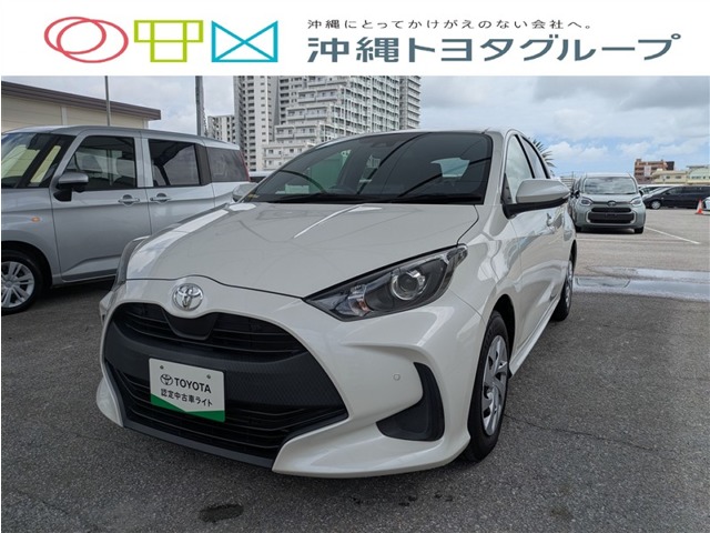 トヨタ ヤリス