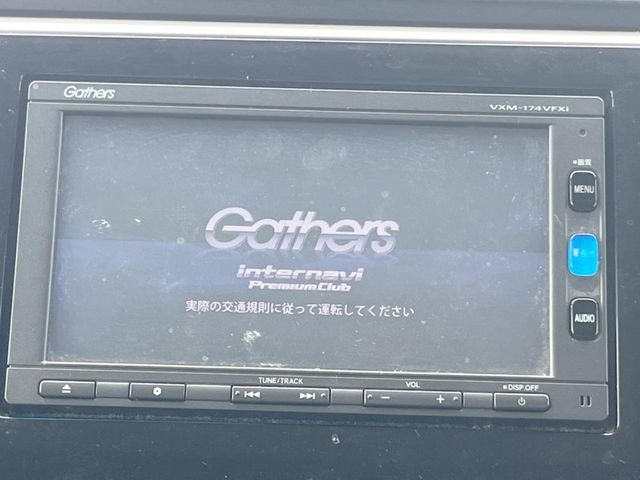 ホンダ ステップワゴン