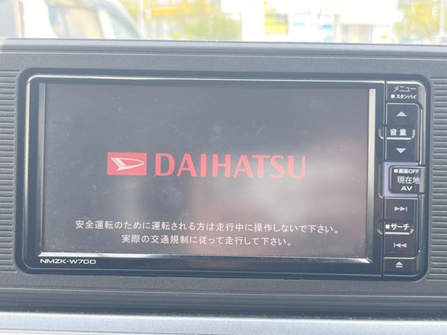 ダイハツ キャスト
