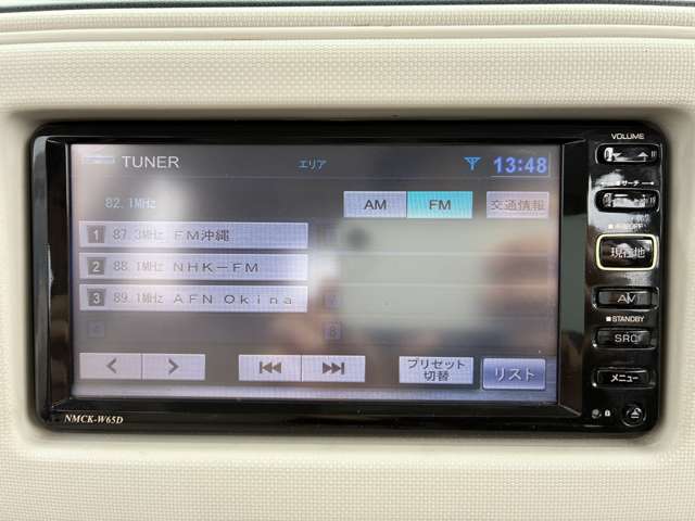 ダイハツ ミラココア