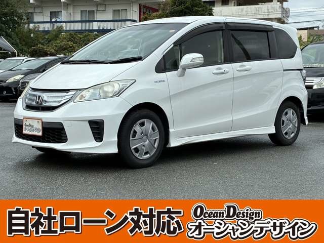 ホンダ フリードハイブリッド
