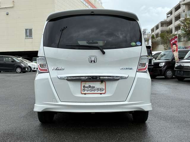 ホンダ フリードハイブリッド