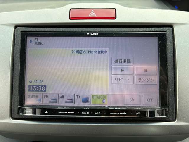 ホンダ フリードハイブリッド