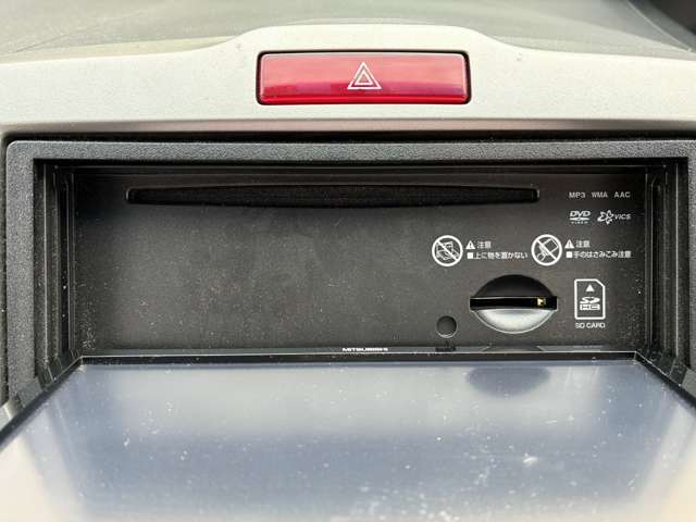 ホンダ フリードハイブリッド