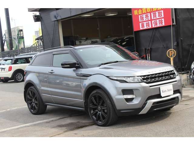 ランドローバー レンジローバーイヴォーク