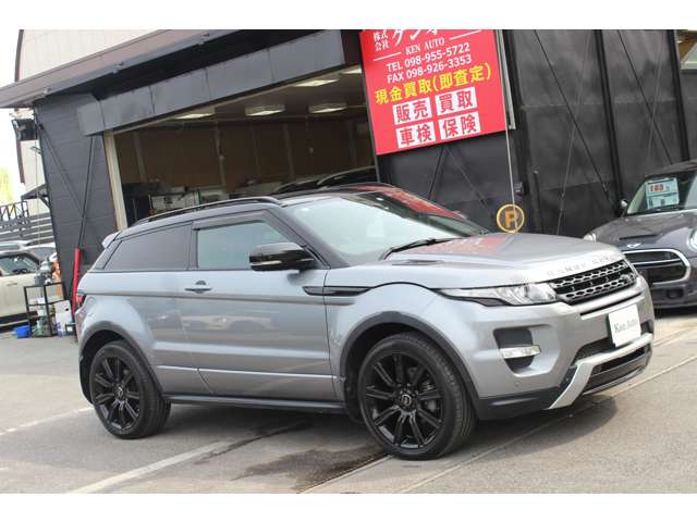 ランドローバー レンジローバーイヴォーク