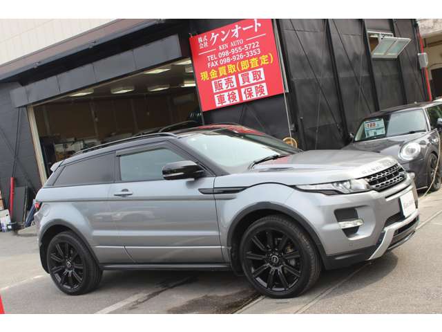 ランドローバー レンジローバーイヴォーク