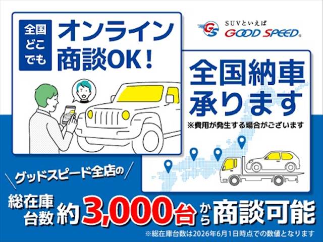 マツダ CX-5