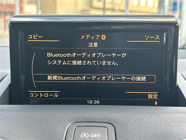 アウディ S1スポーツバック