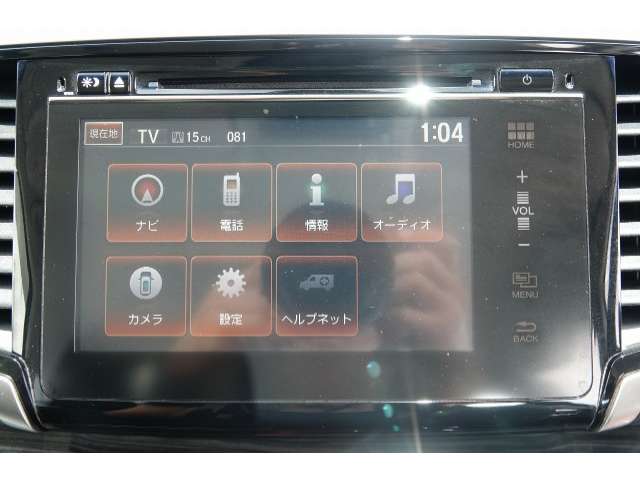 ホンダ オデッセイ