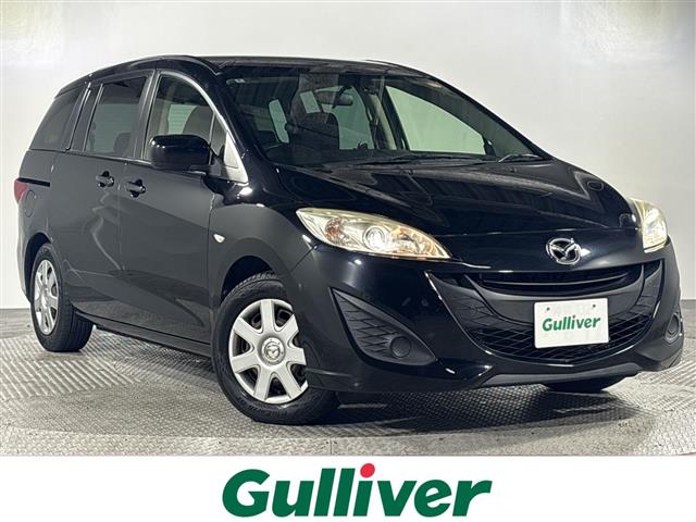 マツダ プレマシー