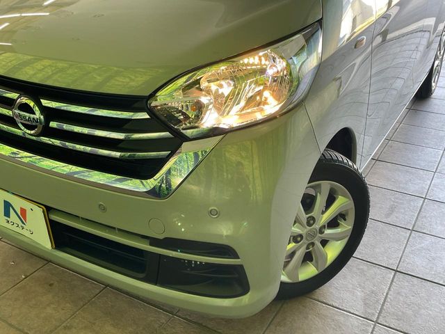 日産 デイズルークス