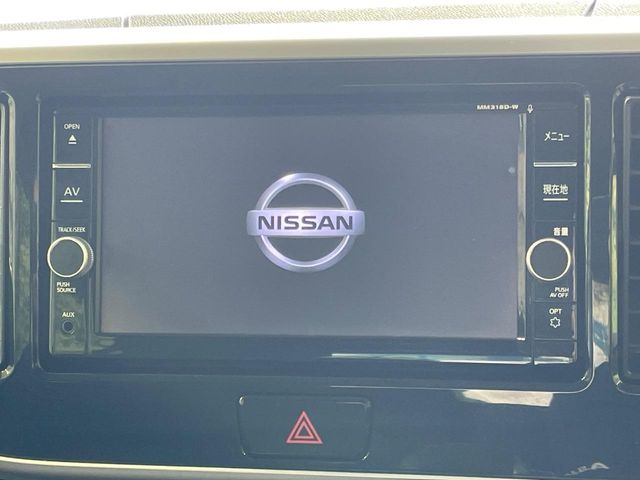 日産 デイズルークス