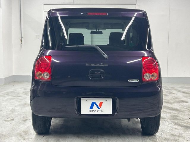 スズキ アルトラパン