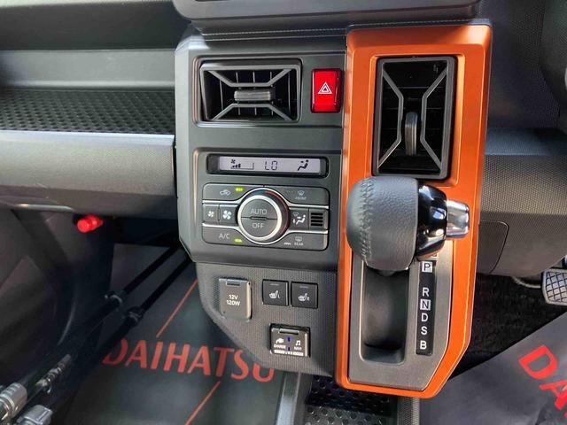 ダイハツ タフト