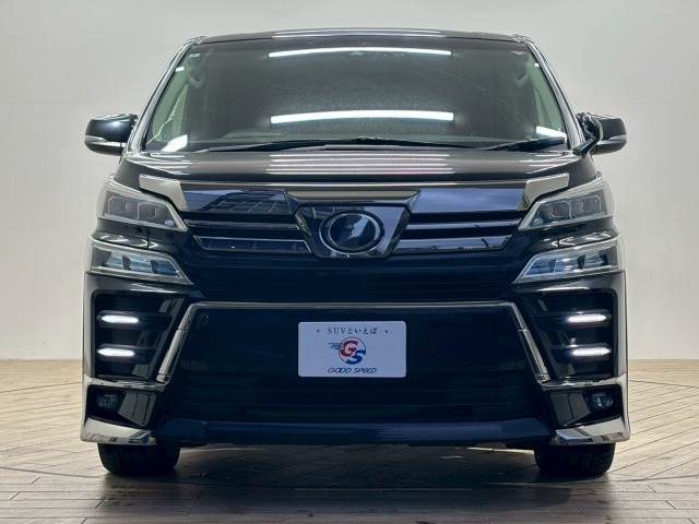 トヨタ ヴェルファイア