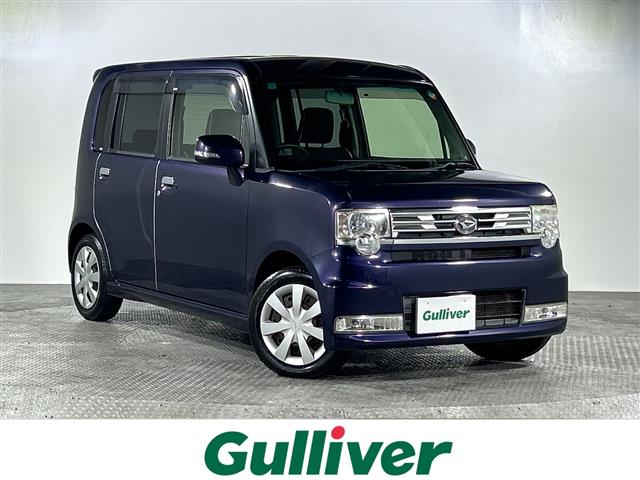 ダイハツ ムーヴコンテ