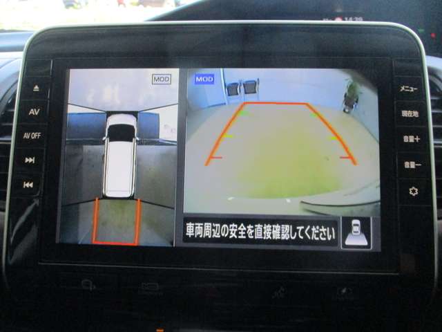 日産 セレナ