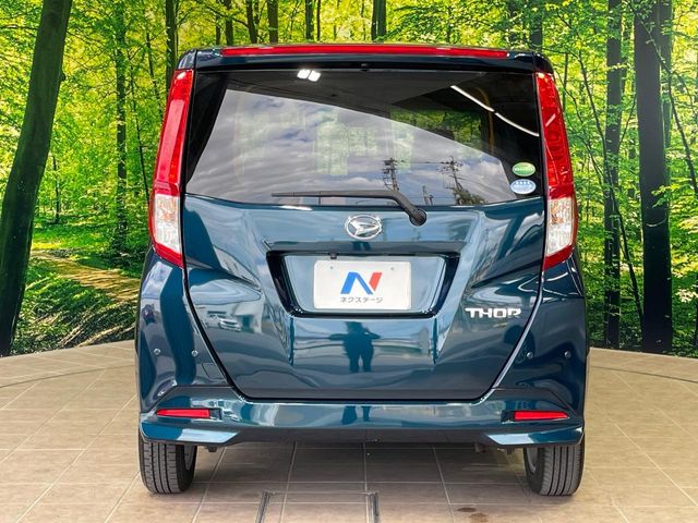 ダイハツ トール