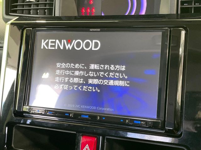 ダイハツ トール