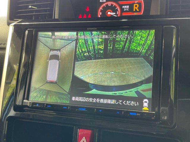 ダイハツ トール