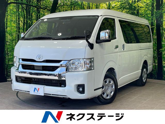 トヨタ ハイエース
