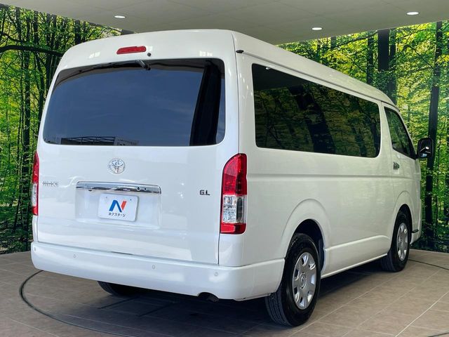 トヨタ ハイエース