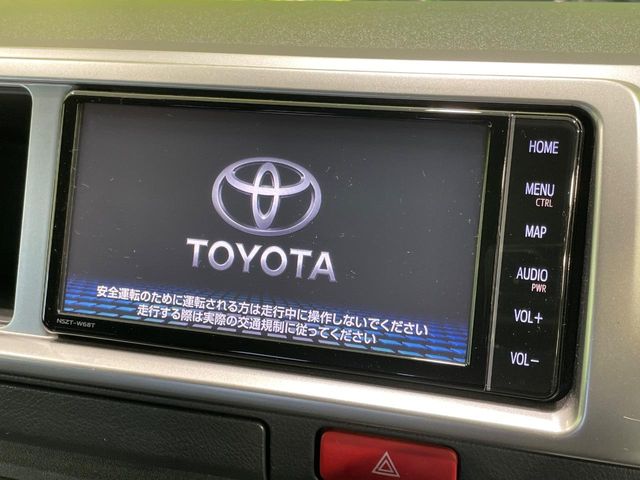トヨタ ハイエース