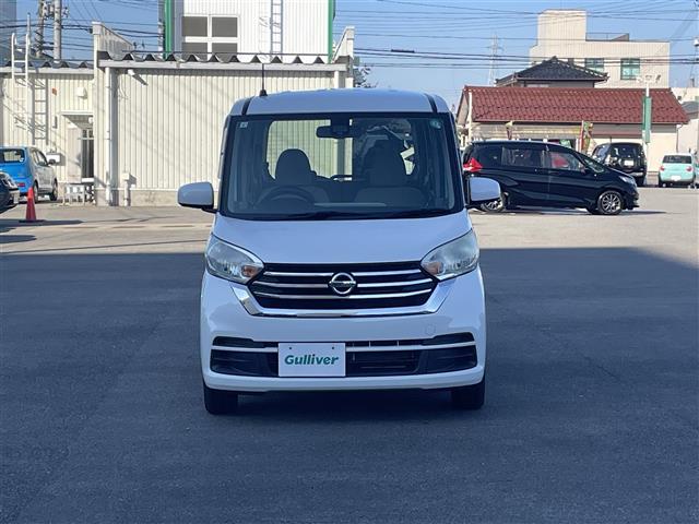 日産 デイズルークス