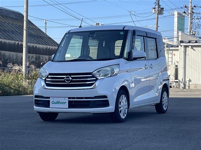 日産 デイズルークス