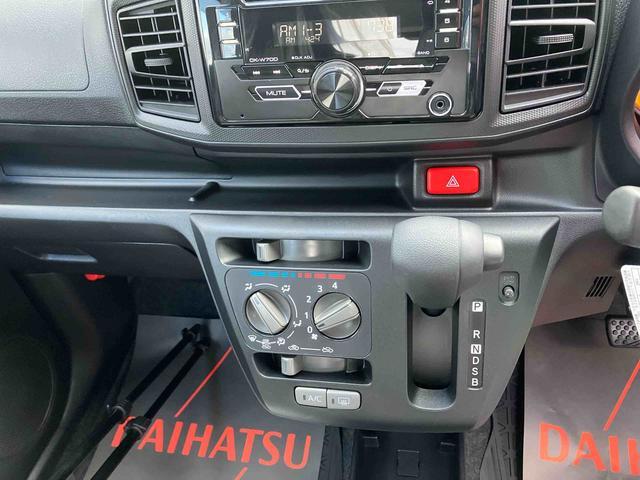 ダイハツ ミライース