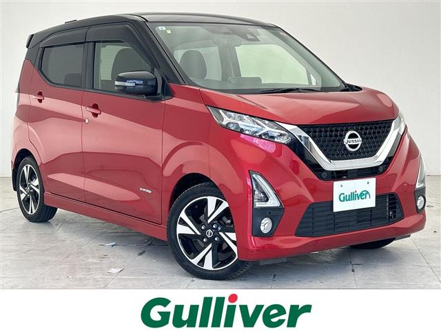 日産 デイズ