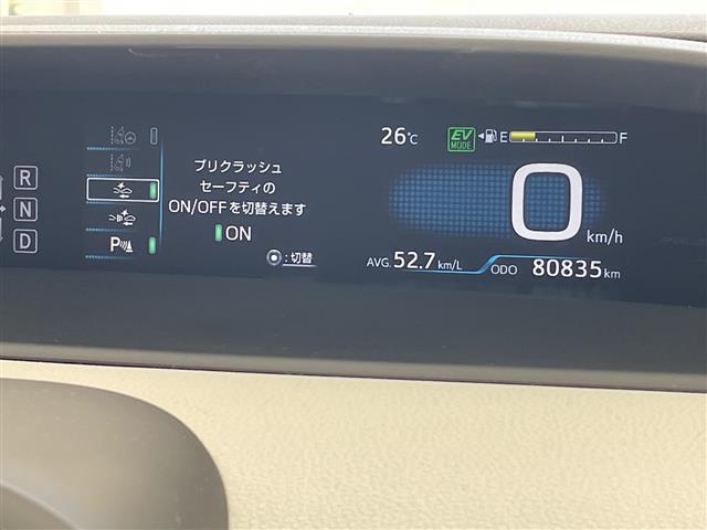 トヨタ プリウスPHV